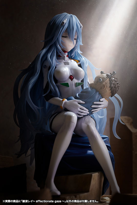 Evangelion: 3.0+1.0 Thrice Upon a Time Rei Ayanami -affectionate gaze- 1/6