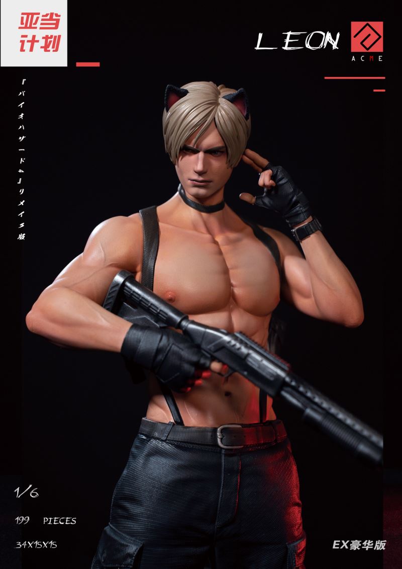 Leon Scott Kennedy - Resident Evil 4