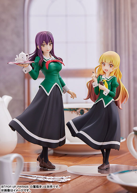 POP UP PARADE TV Anime Watashi no Yuri wa Oshigoto desu! Mitsuki Ayanokouji