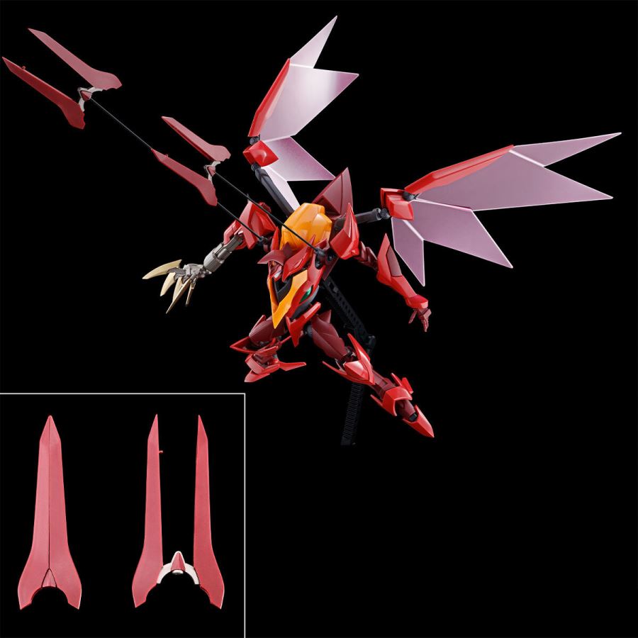 HG 1/35 GUREN Type-08 Elements SEITEN