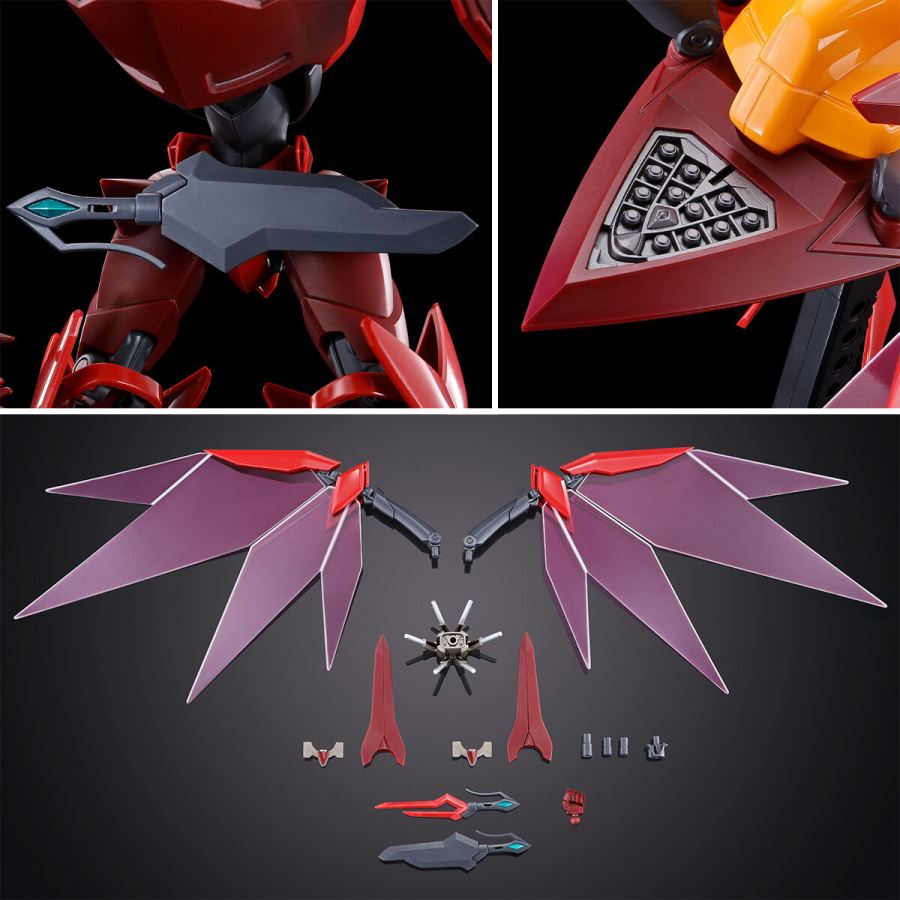 HG 1/35 GUREN Type-08 Elements SEITEN