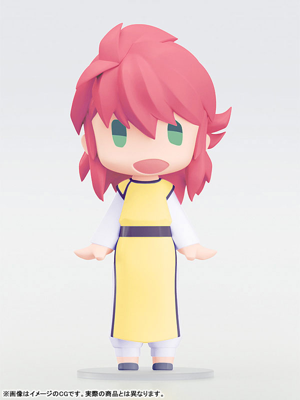 HELLO! GOOD SMILE YuYu Hakusho Kurama