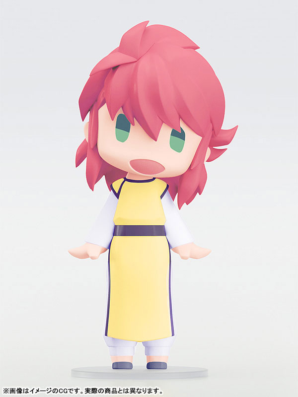 HELLO! GOOD SMILE YuYu Hakusho Kurama