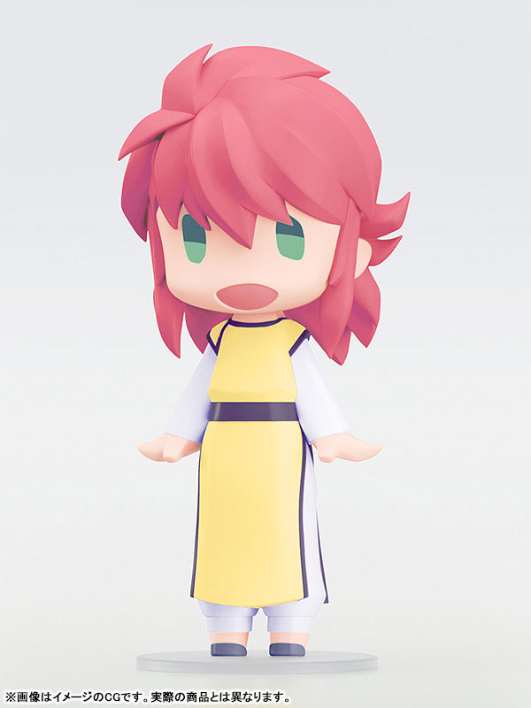HELLO! GOOD SMILE YuYu Hakusho Kurama