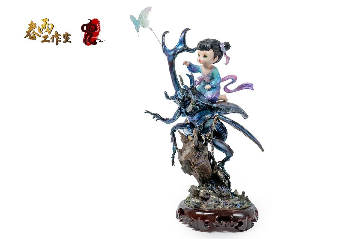 Jingzhe Playing Butterfly