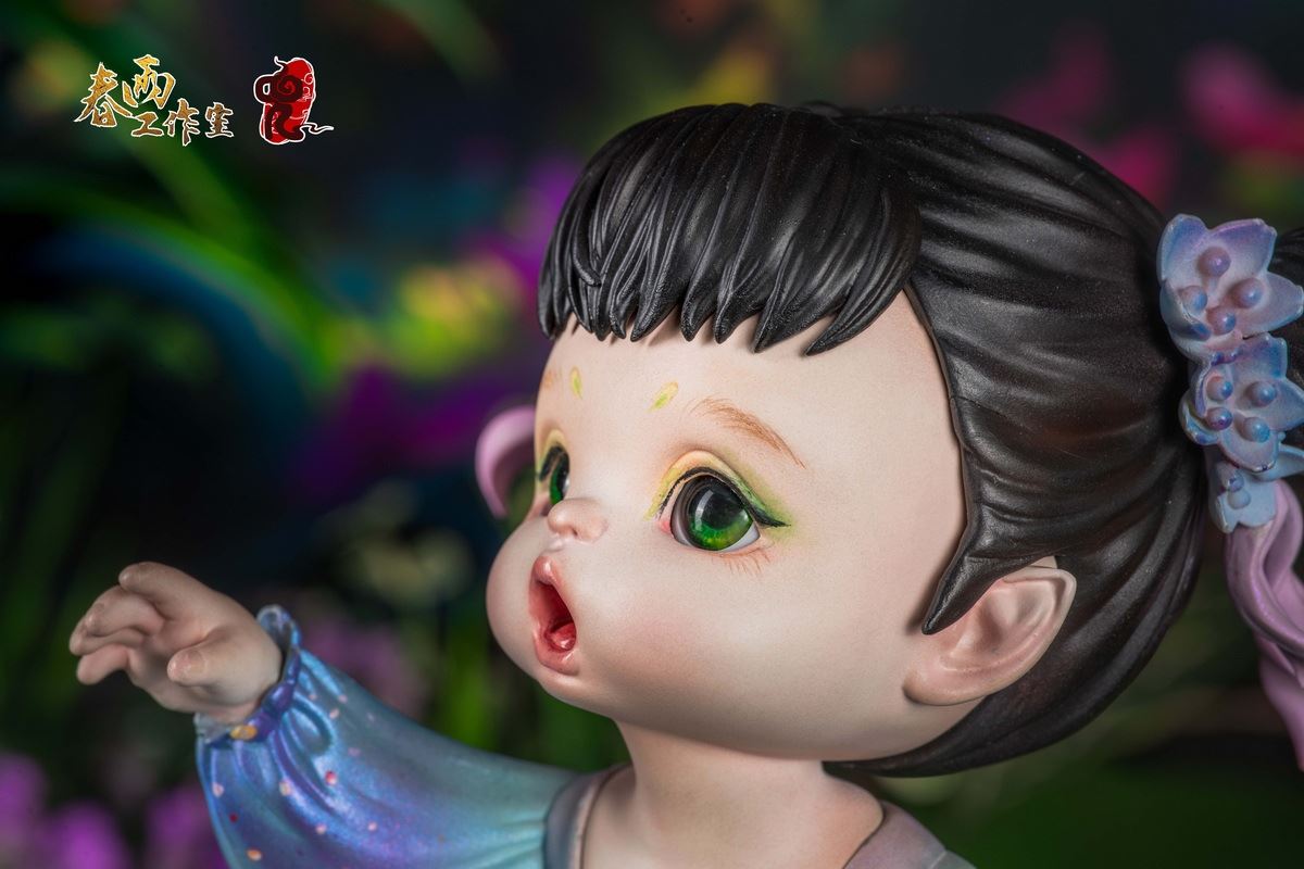 Jingzhe Playing Butterfly