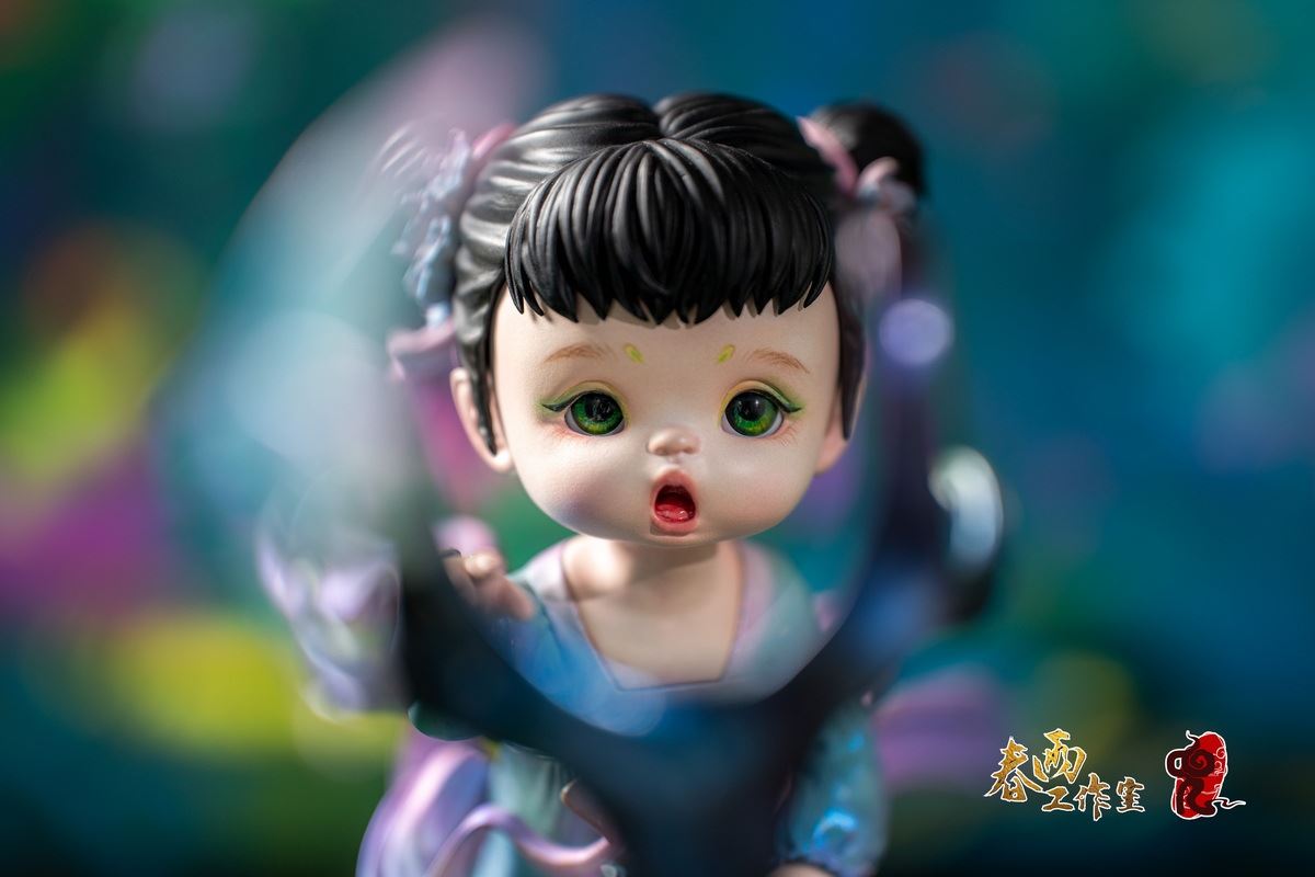 Jingzhe Playing Butterfly