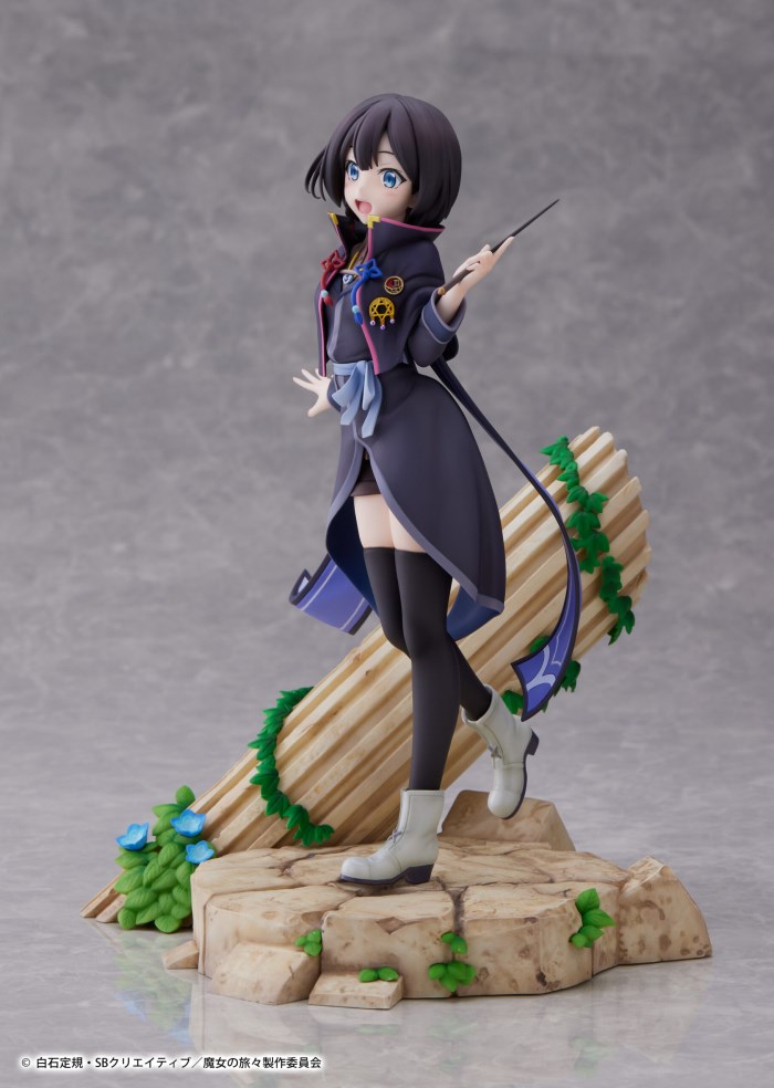 Wandering Witch: The Journey of Elaina - Saya 1/7