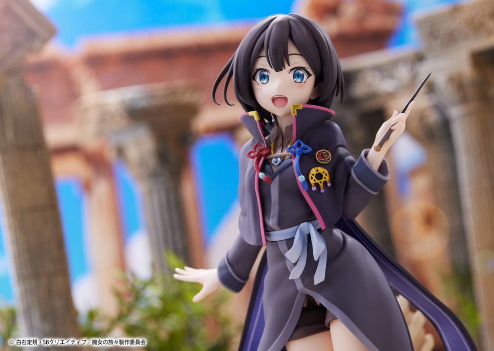 Wandering Witch: The Journey of Elaina - Saya 1/7