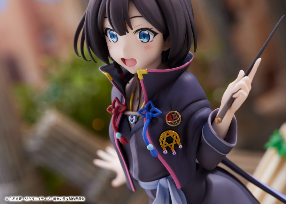 Wandering Witch: The Journey of Elaina - Saya 1/7