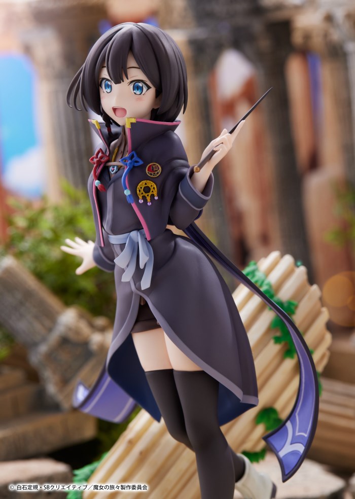 Wandering Witch: The Journey of Elaina - Saya 1/7
