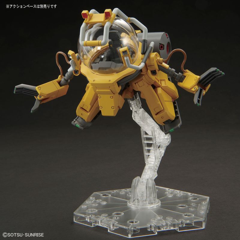 HG Gundam Base Limited TOLRO-800 -Torohachi-
