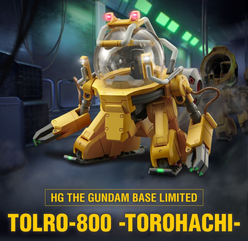 HG Gundam Base Limited TOLRO-800 -Torohachi-