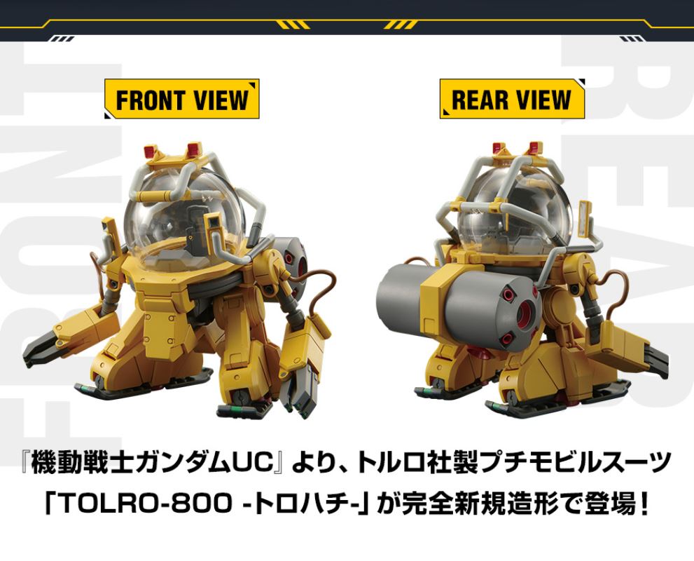 HG Gundam Base Limited TOLRO-800 -Torohachi-
