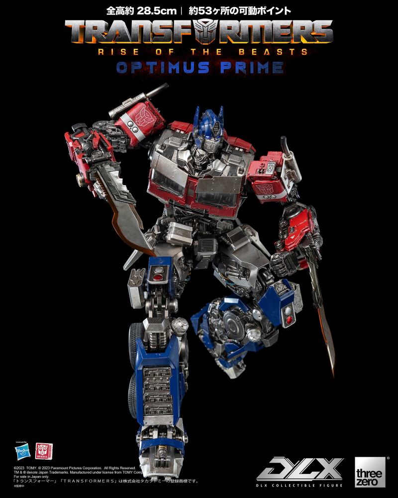 Transformers / Beast Awakening DLX Optimus Prime