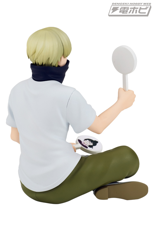 TV Anime Jujutsu Kaisen Full Power Modeling Figure Inumaki Toge Gymnastics Ver