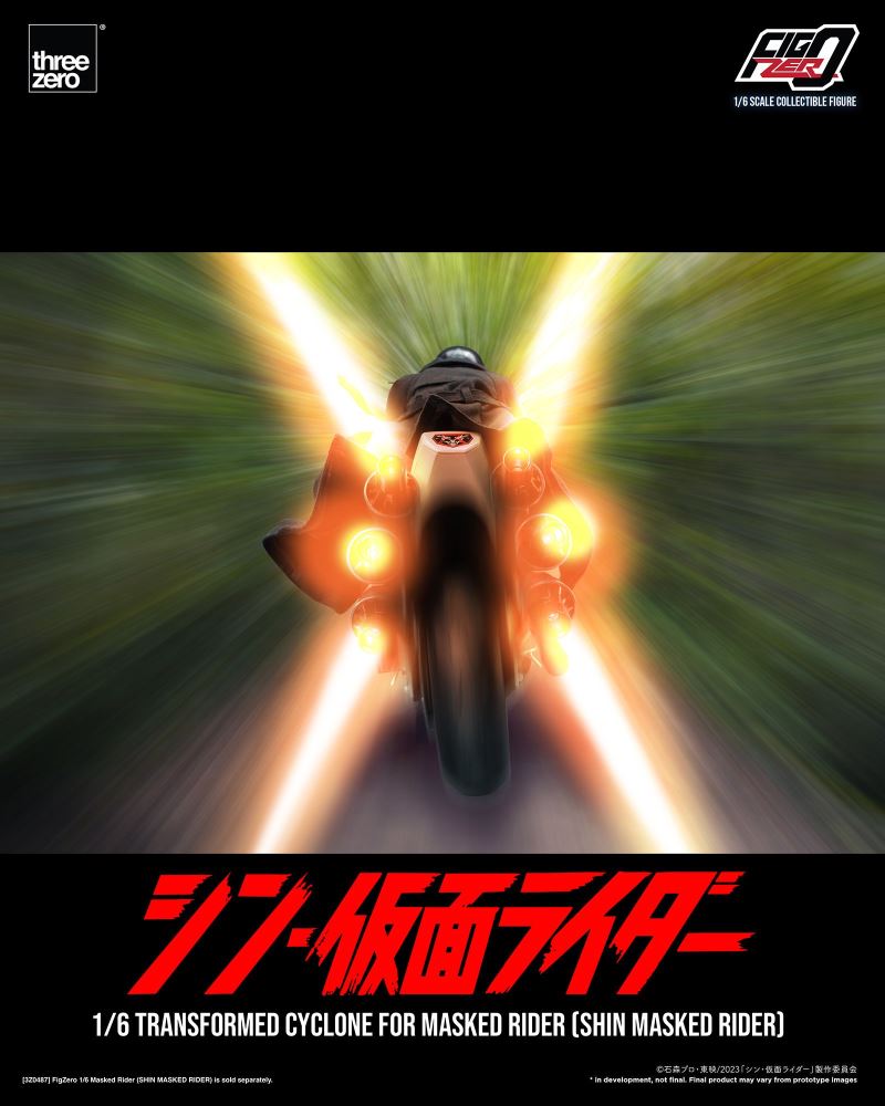 Fig Zero Modified Cyclone for Kamen Rider (Shin Kamen Rider) 1/6