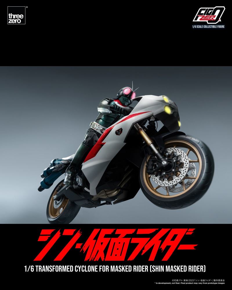 Fig Zero Modified Cyclone for Kamen Rider (Shin Kamen Rider) 1/6