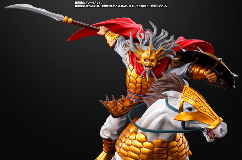 Figuarts ZERO Leopard Prince -Out of Battle-