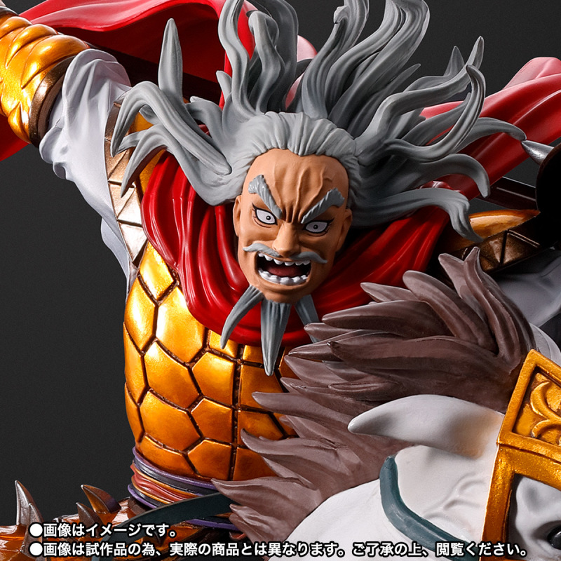 Figuarts ZERO Leopard Prince -Out of Battle-