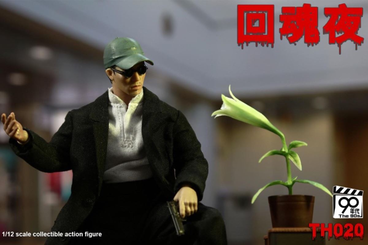 Night of Resurrection - Master of Ghostbusters 1/12
