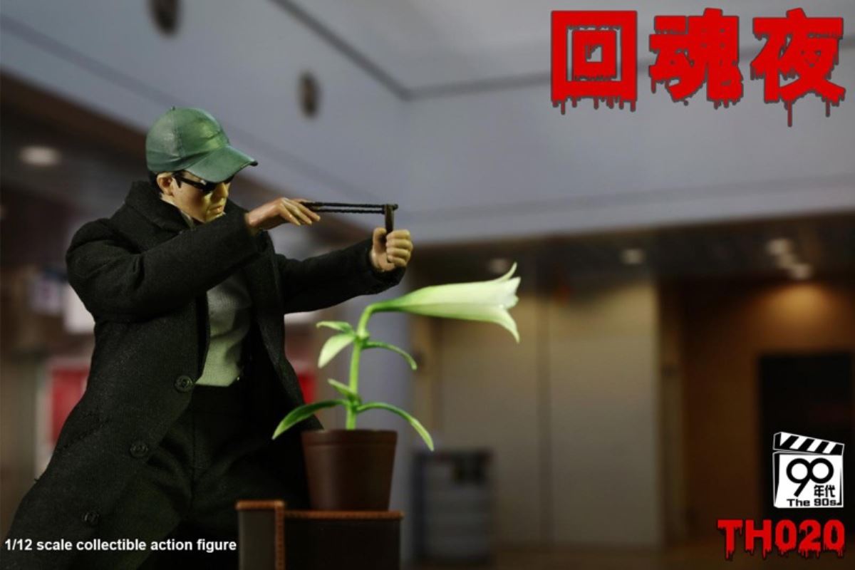 Night of Resurrection - Master of Ghostbusters 1/12