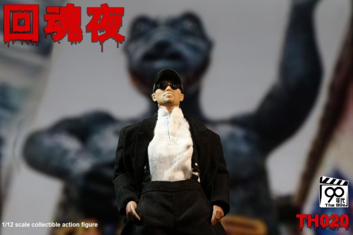 Night of Resurrection - Master of Ghostbusters 1/12