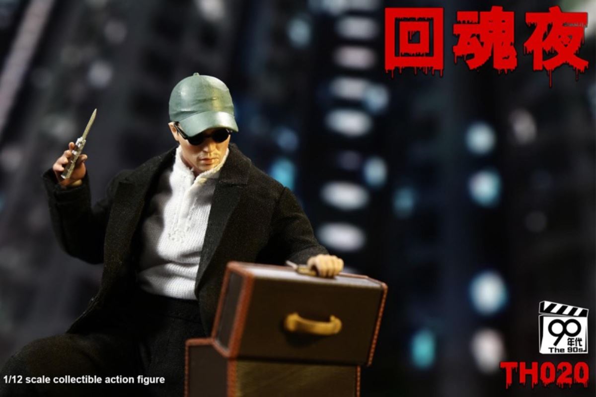 Night of Resurrection - Master of Ghostbusters 1/12