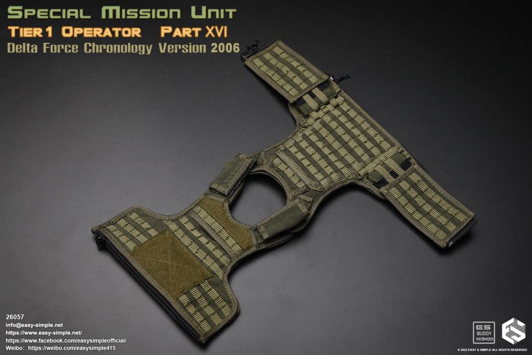 SMU Tier1 Operator Part XVI Delta Force 2006 1/6