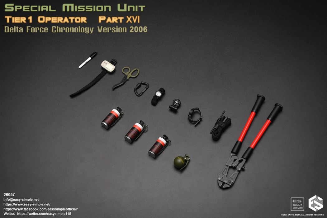 SMU Tier1 Operator Part XVI Delta Force 2006 1/6