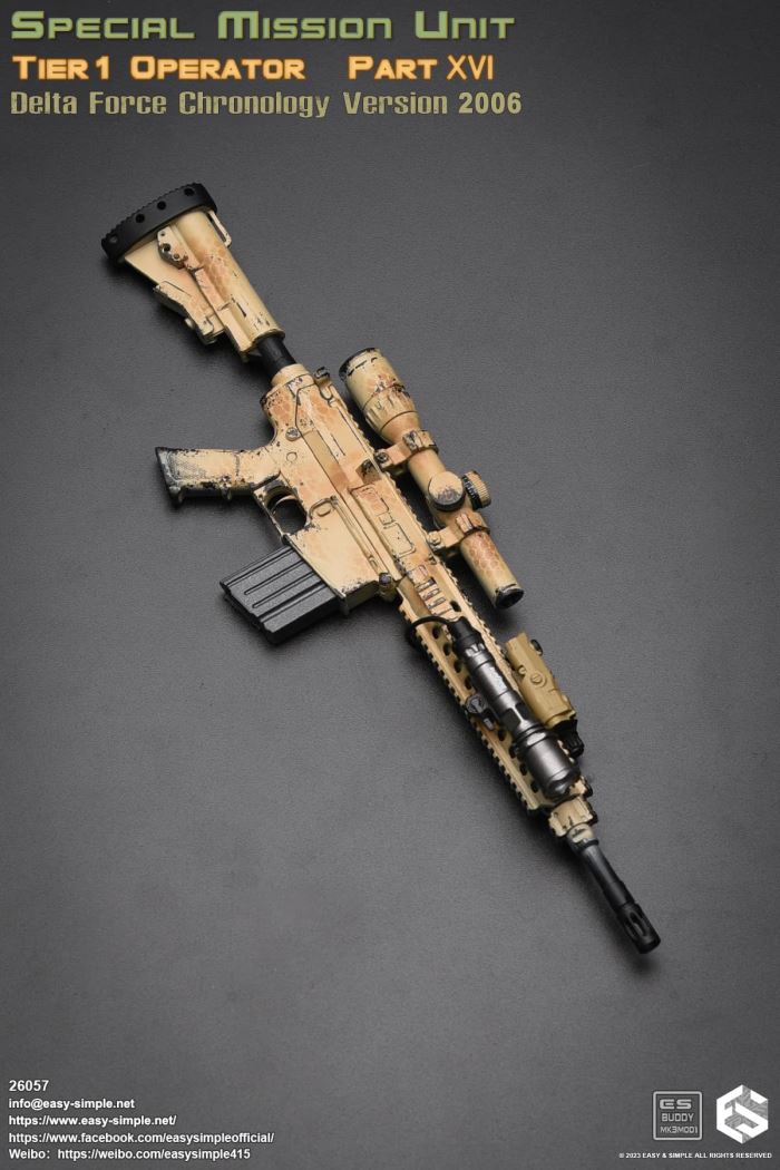SMU Tier1 Operator Part XVI Delta Force 2006 1/6