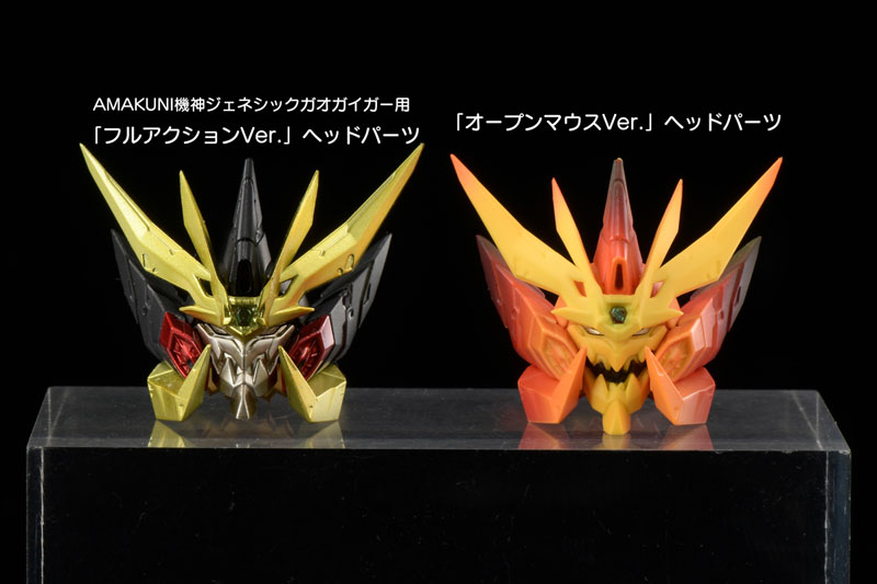 AMAKUNI KIZIN The King of Kings Genesic GaoGaiGar