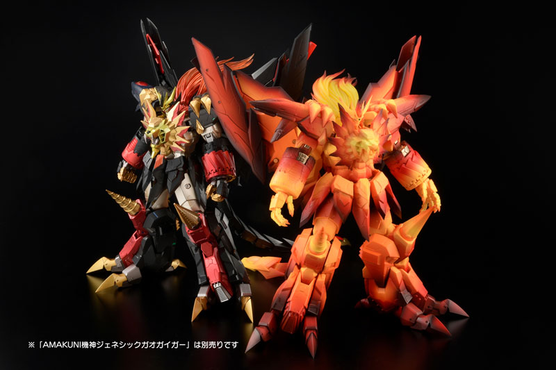 AMAKUNI KIZIN The King of Kings Genesic GaoGaiGar