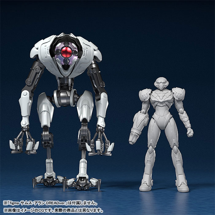 figma METROID DREAD E.M.M.I.