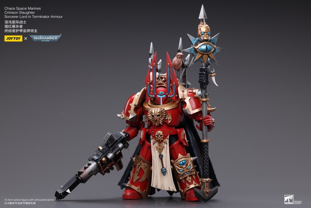 Terminator Armor Sorcerer Lord/Salamander Captain Adrax Agathon/Blood Angel Mephiston 1/18