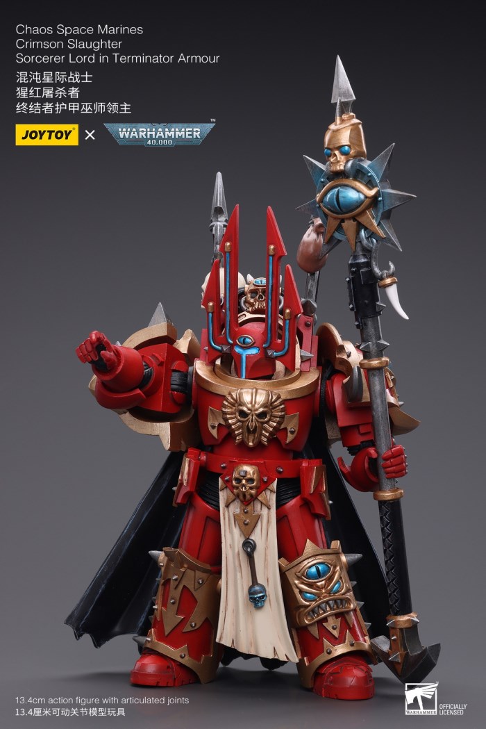 Terminator Armor Sorcerer Lord/Salamander Captain Adrax Agathon/Blood Angel Mephiston 1/18