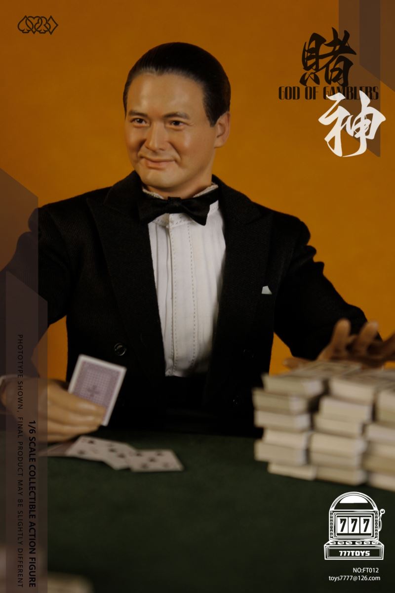 God of Gamblers Mr. Gao 1/6