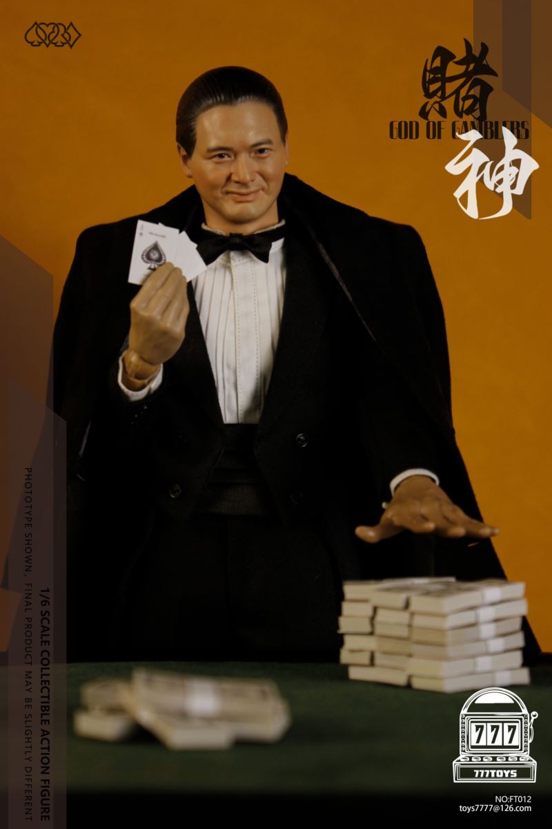 God of Gamblers Mr. Gao 1/6