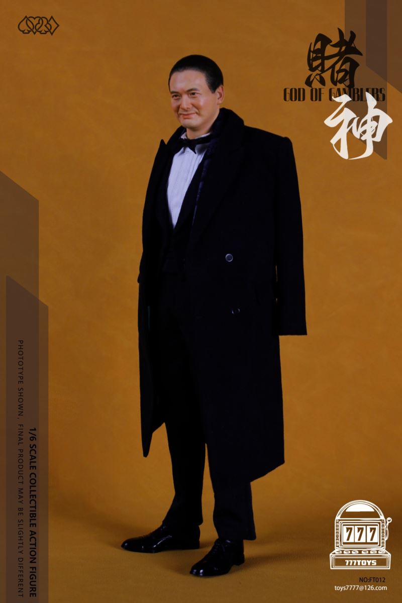 God of Gamblers Mr. Gao 1/6