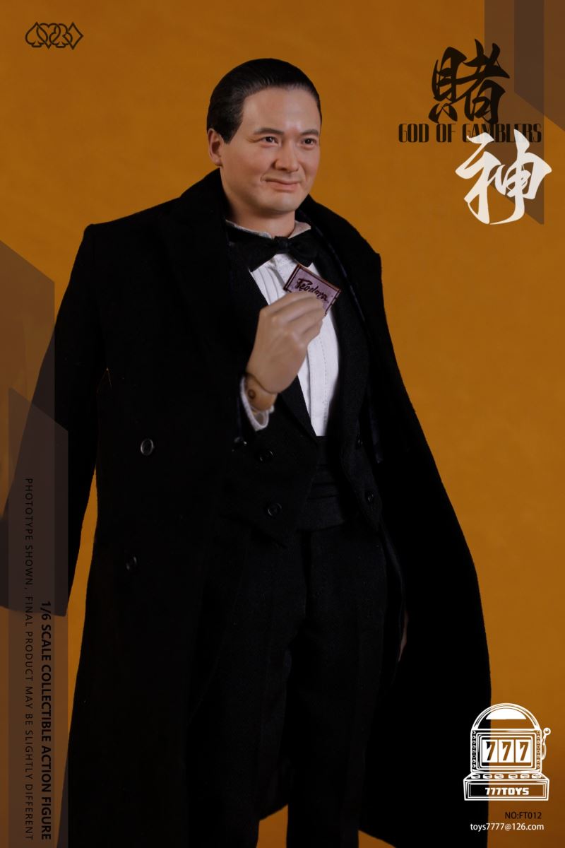 God of Gamblers Mr. Gao 1/6