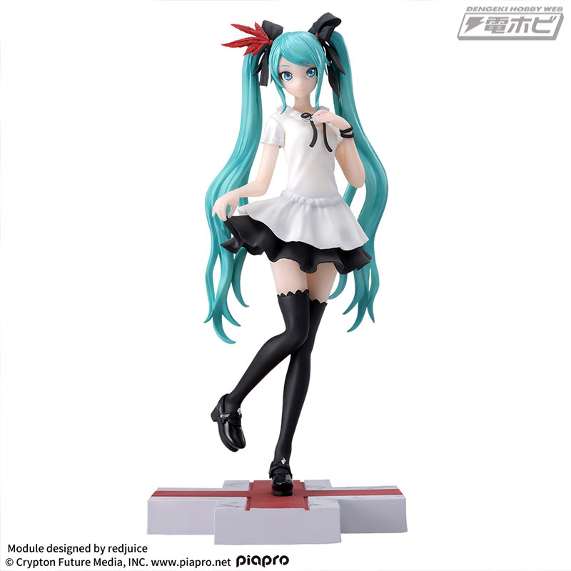 DIVA MEGA 39's Luminasta Hatsune Miku-Supreme