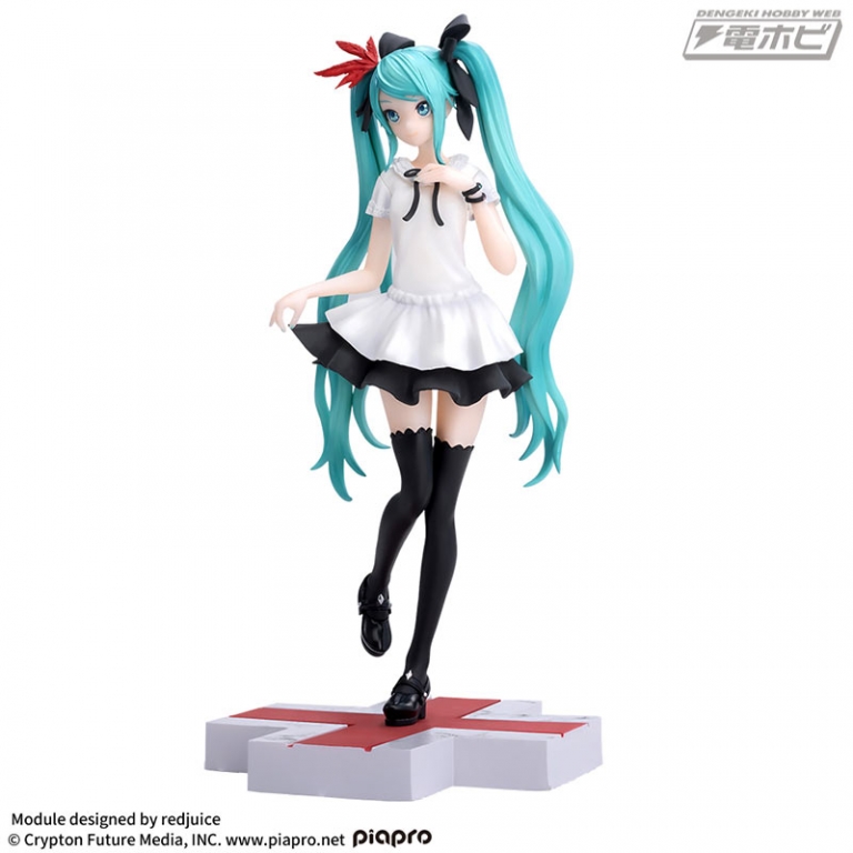 DIVA MEGA 39's Luminasta Hatsune Miku-Supreme