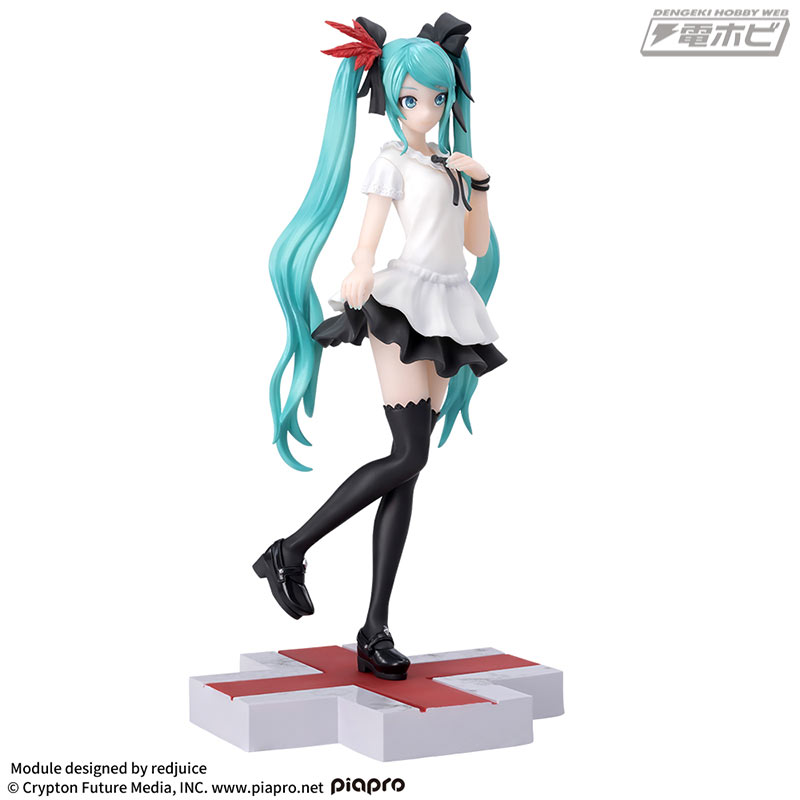 DIVA MEGA 39's Luminasta Hatsune Miku-Supreme
