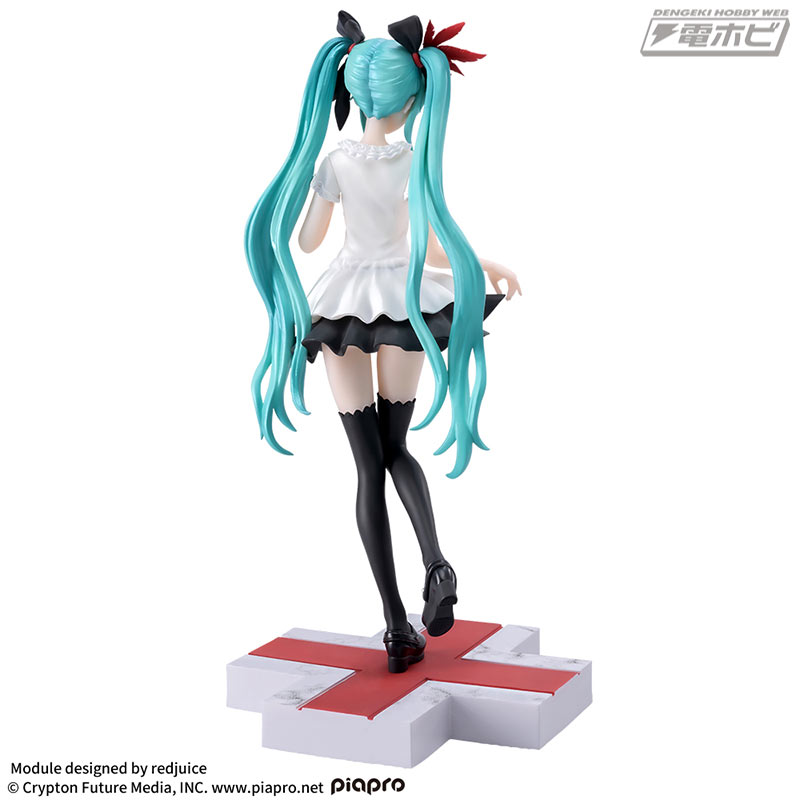 DIVA MEGA 39's Luminasta Hatsune Miku-Supreme