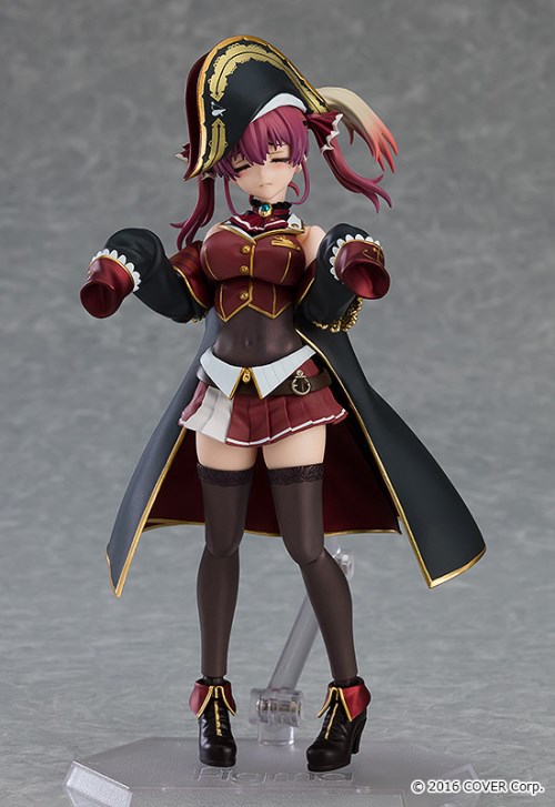 figma Hosho Marine