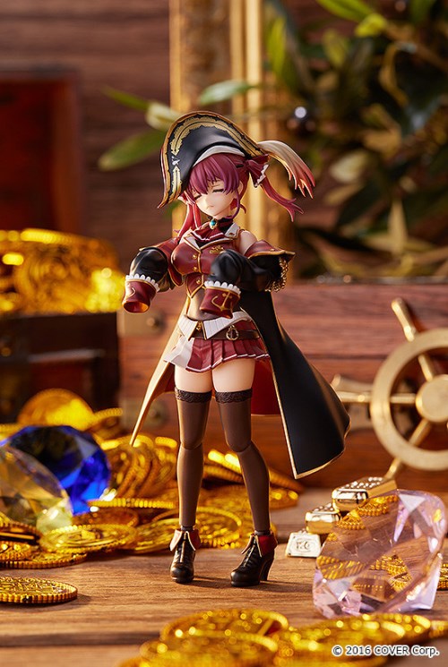 figma Hosho Marine