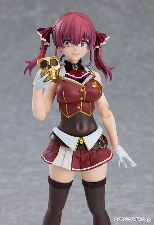 figma Hosho Marine