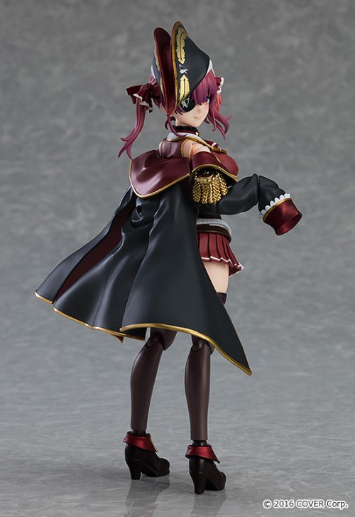 figma Hosho Marine
