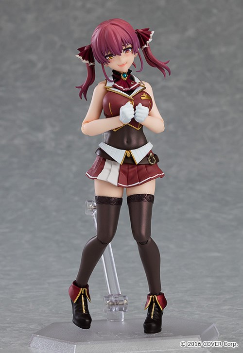 figma Hosho Marine