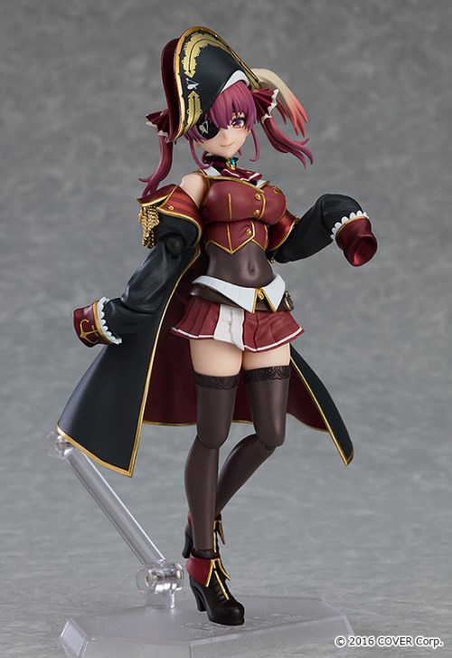 figma Hosho Marine